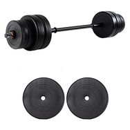 Ecgspor 22 kg Deadlift Squat Biceps Triceps Shoulder Halter Seti