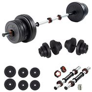 Ecgspor 22 kg Multifonksiyonel Halter ve Dambıl Seti