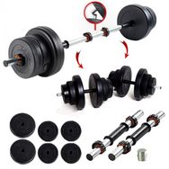 Ecgspor 22 kg Multifonksiyonel Halter ve Dambıl Seti