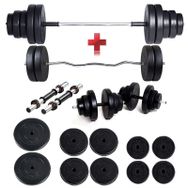 Ecgspor 58 kg Halter Seti ve Dambıl Seti Ağırlık Seti Fitness Seti Z Bar