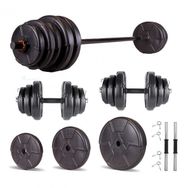 Ecgspor Hero Serisi 105 kg Dambıl Seti ve Halter Seti Ağırlık Fitness Seti