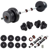 Ecgspor Hero Serisi 32 kg Multifonksiyonel Halter Seti ve Dambıl Seti Ağırlık Fitness Seti