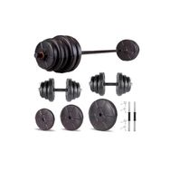 Ecgspor Hero Serisi 55 kg Dambıl Seti ve Halter Seti Ağırlık Fitness Seti