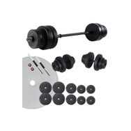 Ecgspor Hero Serisi 65 kg Dambıl Seti ve Halter Seti Ağırlık Fitness Seti