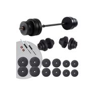 Ecgspor Hero Serisi 75 kg Dambıl Seti ve Halter Seti Ağırlık Fitness Seti
