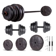 Ecgspor Hero Serisi 75 kg Dambıl Seti ve Halter Seti Ağırlık Fitness Seti