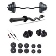 Ecgspor Z Bar 55 kg Dambıl Seti Ve Fitness Ağırlık Seti