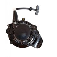Echo RM520 Motorlu Tırpan Starter