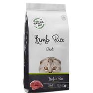 Eco Natura Kuzu Etli Pirinçli Yetişkin 15 kg Kedi Maması