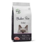 Eco Natura Pet 15 kg Natura Sterilised Tavuklu Kısırlaştırılmış Kedi Maması