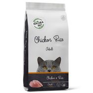 Eco Natura Pet 15 kg Tavuklu ve Pirinçli Yetişkin Kedi Maması