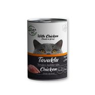 Eco Natura Pet Tavuklu Gravy 400 gr Yetişkin Kedi Konservesi