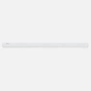 Ecolite 12W Linex 90 cm Led Armatür