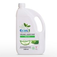 Ecos3 Aloe Vera 2.5 lt Organik Sıvı Sabun