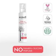 Ecowell 200 ml Organik Makyaj Temizleme Sütü