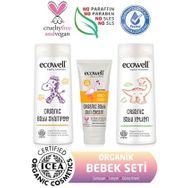 Ecowell Hoşgeldin Bebek 3'lü Organik Bakım Seti