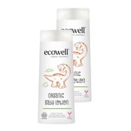 Ecowell Organik & Vegan Sertifikalı 2x300 ml Bebek Yüz & Vücut Losyonu