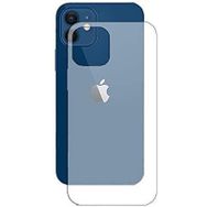 Ecr Mobile iPhone 12 Mini Mat Arka Kaplama