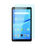 Ecr Mobile Lenovo Tab M7 TB-7305F 7" Nano Esnek Cam Ekran Koruyucu