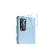 Ecr Mobile Samsung S20 Plus 2 Adet Kırılmayan Kamera Koruyucu