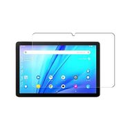 Ecr Mobile TCL Tab 10L ile Uyumlu Nano Esnek Flexible 9h Ekran Koruyucu