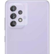 ECR Samsung M32 Nano Cam 2 Adet Kamera Koruyucu