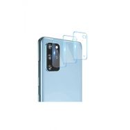 ECR Samsung S20 Plus Kırılmayan 2 Adet Kamera Koruyucu