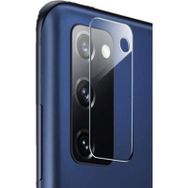 ECR Samsung S20FE Kırılmayan 2 Adet Kamera Koruyucu