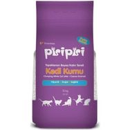 Eczacıbaşı Pisi Pisi Kalın Pudralı 10 kg Kedi Kumu