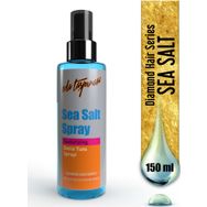 Eda Taşpınar 150 ml Deniz Tuzu Etkili Şekillendirici Sprey