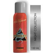 Eda Taşpınar 150 ml Serpent Kadın Deodorant