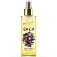 Eda Taşpınar 200 ML Coco Body Mist