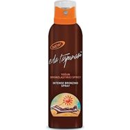 Eda Taşpınar 200 ml Yoğun Bronzlaştırıcı Sprey Güneş Yağı