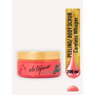 Eda Taşpınar 300 gr Careless Whisper Vücut Peelingi