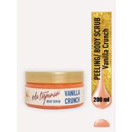 Eda Taşpınar 300 gr Vanilla Crunch Vücut Peelingi