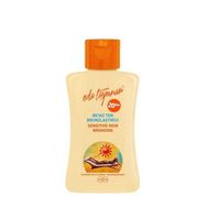 Eda Taşpınar 50 ml Mini Seyahat Boy Yoğun Bronzlaştırıcı Yağ