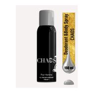 Eda Taşpınar Chaos 150 ml Erkek Deodorant