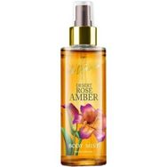 Eda Taşpınar Desert Rose Amber 200 ml Body Mist Parfüm