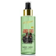Eda Taşpınar Jungle Fever Body Mist 200 ml Vücut Spreyi