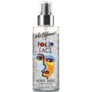Eda Taşpınar Poker Face Body Mist 200 ml Vücut Spreyi