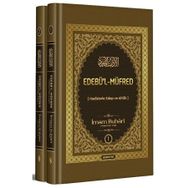 Edebül-Müfred 2 Cilt İmam Buhari Semerkand Yayınları