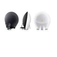 Edifier IF500W 52W Speaker