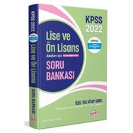 Editör Yayınevi 2022 KPSS Lise ve Önlisans Adayları İçin Özel Tek Kitap Konu Anlatımlı