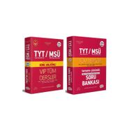 Editör Yayınları TYT MSÜ Tüm Dersler Çözümlü Soru Bankası