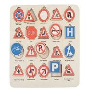Edutoys Ahşap 21 Parça Trafik Işaretleri