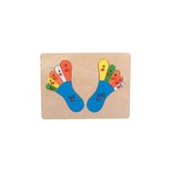 Edutoys Ayak Puzzle