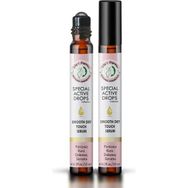 Edy's Organics 10 ml Pürüzsüz Kuru Dokunuş Serumu