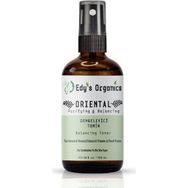 Edy's Organics Organik Kombuça Çayı Beyaz Çay Yeşil Çay Bitkisel BHA 100 ml Oriental Dengeleyici Tonik