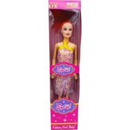 Efe Oyuncak Oyuncak Eylül Bebek