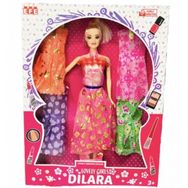 Efe Toys 227 Dilara Bebek